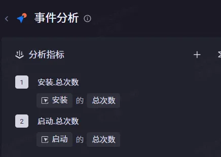 image-20250529175143212