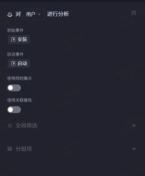 image-20250530150417031