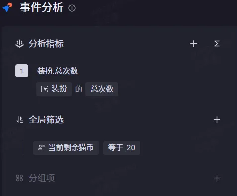 image-20250530160622768